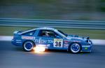 Toyota Supra Group A 1990 года